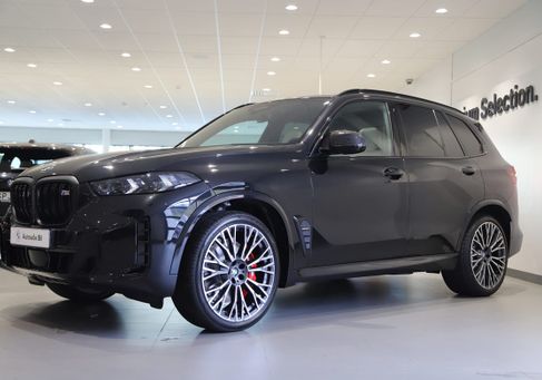 BMW X5 M, 2026
