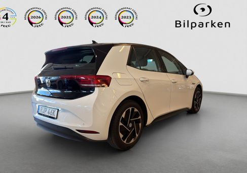 Volkswagen ID.3, 2021