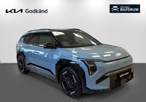 Kia, 2025 3