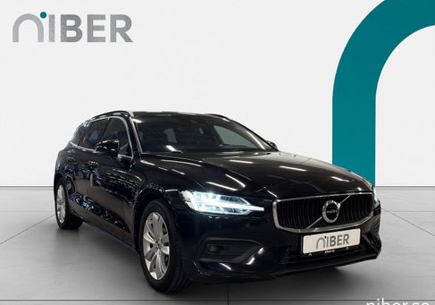 Volvo V60, 2022