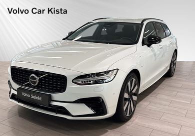 Volvo V90, 2026