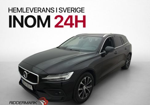 Volvo V60, 2021
