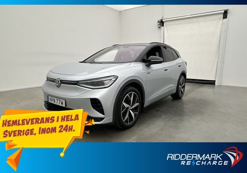 Volkswagen ID.4, 2023