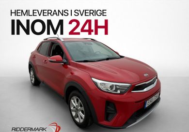 Kia Stonic, 2020