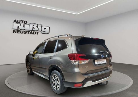 Subaru Forester, 2020
