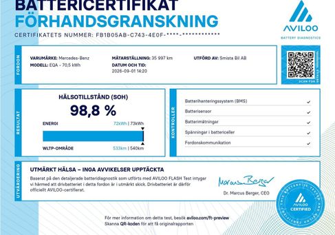 Mercedes-Benz EQA, 2025 2