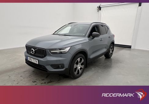 Volvo XC40, 2020