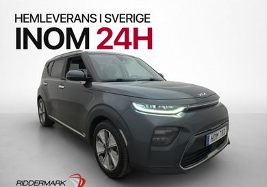 Kia Soul, 2022