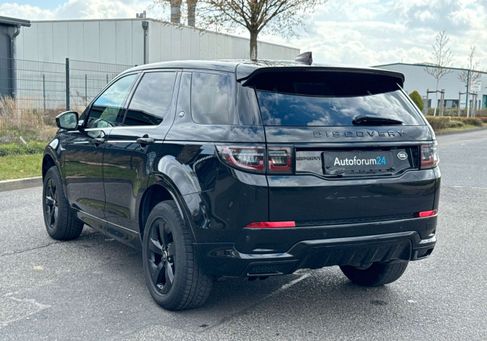 Land Rover Discovery, 2020
