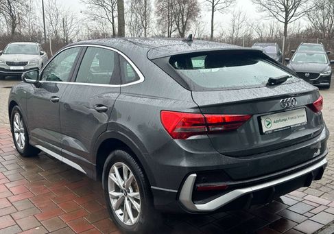 Audi Q3, 2020