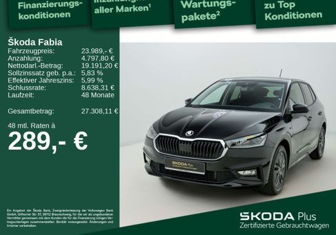 Skoda Fabia, 2025