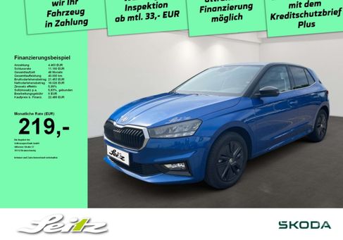 Skoda Fabia, 2023