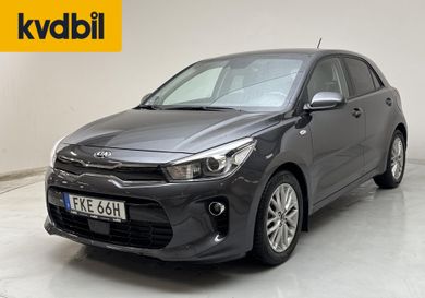 Kia Rio, 2020
