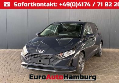 Hyundai i20, 2025