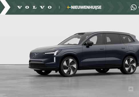 Volvo EX90, 2025