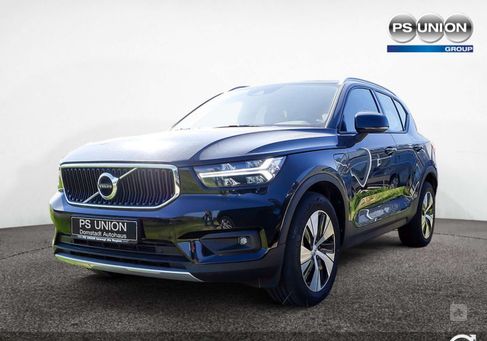 Volvo XC40, 2020