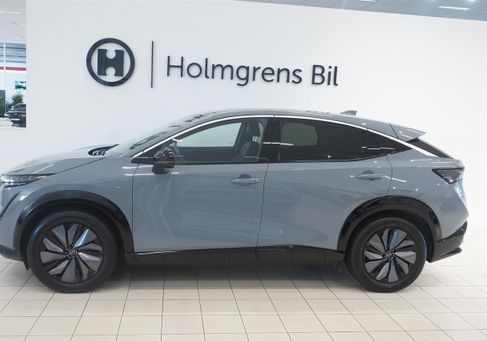 Nissan Ariya, 2023