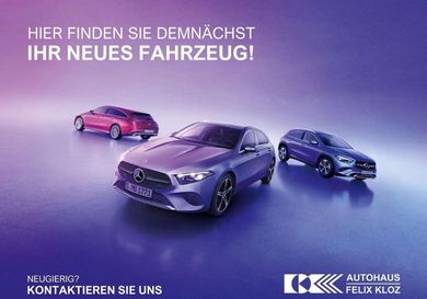 Mercedes-Benz E 300, 2022