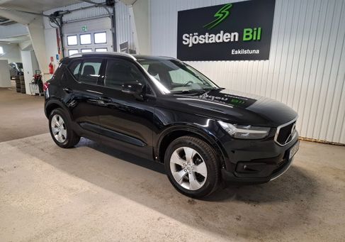 Volvo XC40, 2021