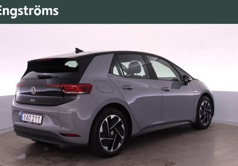 Volkswagen ID.3, 2023