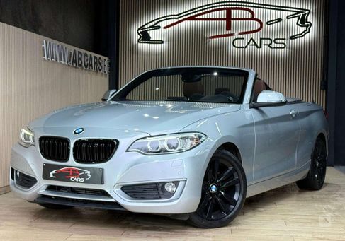 BMW 2 Serija, 2015