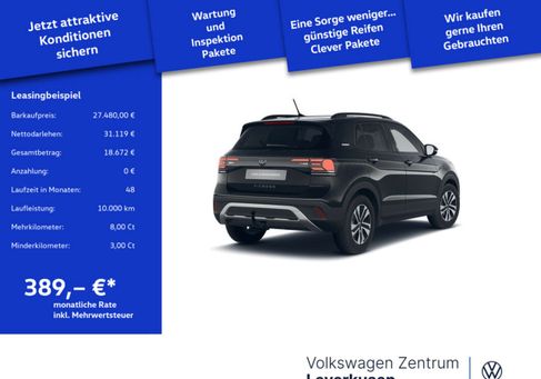 Volkswagen T-Cross, 2026