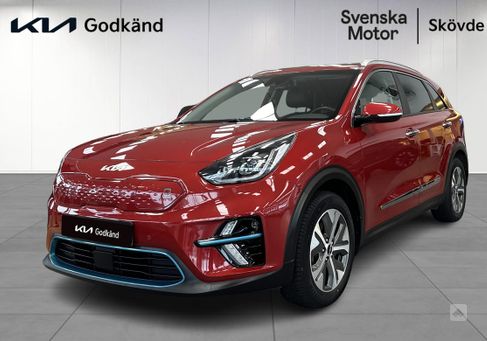 Kia Niro, 2022