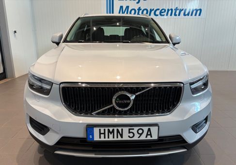 Volvo XC40, 2020 2