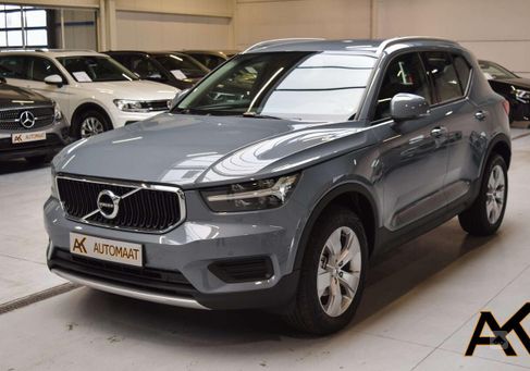 Volvo XC40, 2022