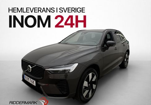 Volvo XC60, 2025