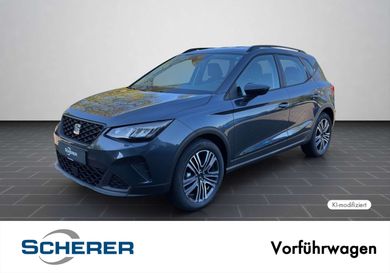 Seat Arona, 2026