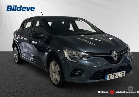 Renault Clio, 2020