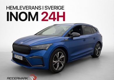 Skoda Enyaq, 2023