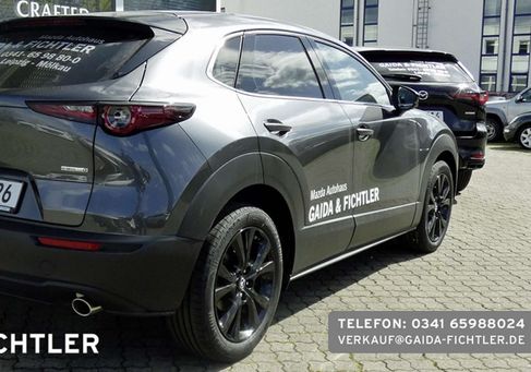 Mazda CX-30, 2025