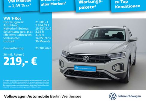 Volkswagen T-Roc, 2023