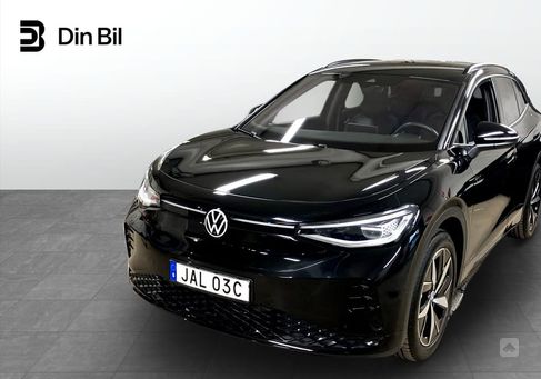 Volkswagen ID.4, 2023