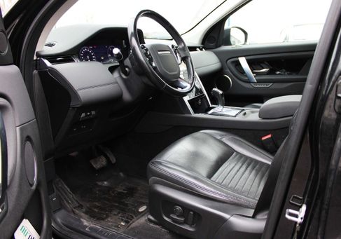 Land Rover Discovery Sport, 2020