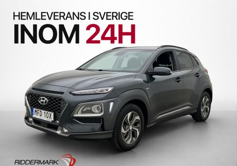 Hyundai Kona, 2020 3