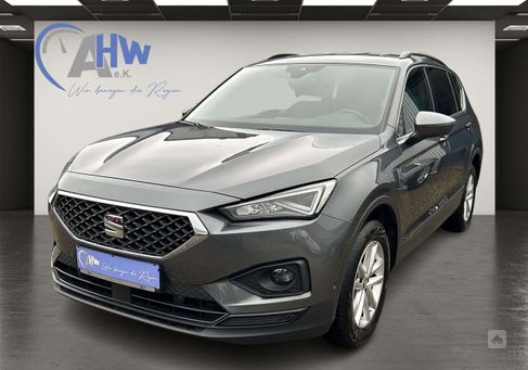 Seat Tarraco, 2020