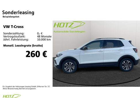 Volkswagen T-Cross, 2026