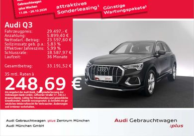 Audi Q3, 2022