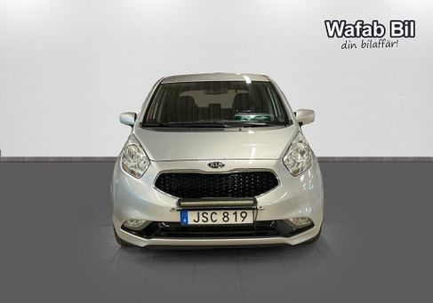 Kia Venga, 2017