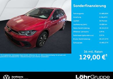 Volkswagen Polo, 2025