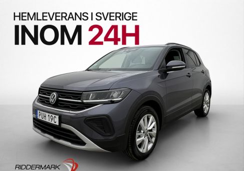 Volkswagen T-Cross, 2027