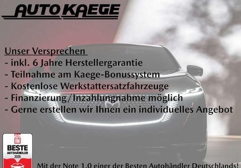 Mazda 3, 2025