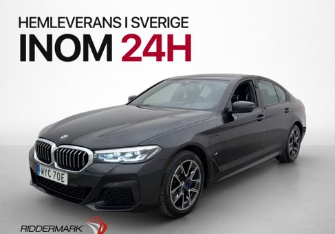 BMW 530, 2021