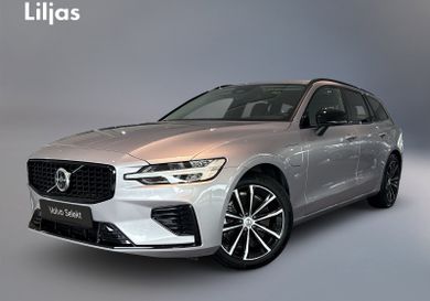 Volvo V60, 2026