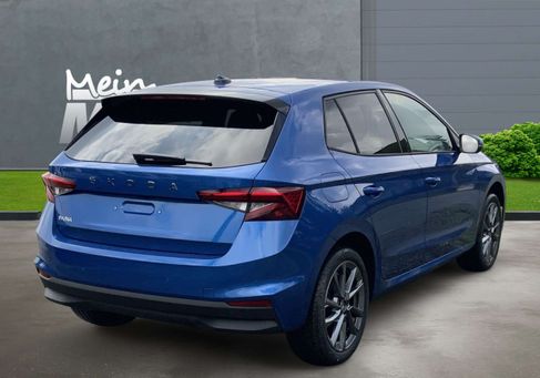 Skoda Fabia, 2026