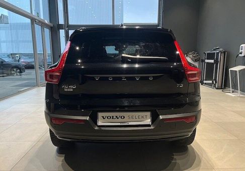 Volvo XC40, 2021 2