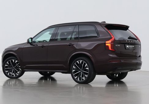 Volvo XC90, 2026 2